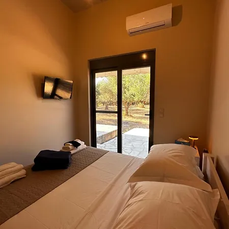 Διαμέρισμα Elaiocampus Luxury House *